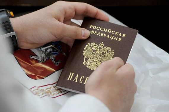 прописка в Печоре